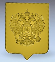 Сайт городской газеты